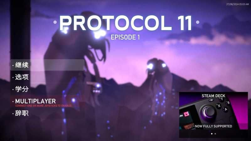【A97】协议11  第一章 Protocol 11 – Episode 1 for Mac v1.2.0 中文原生版