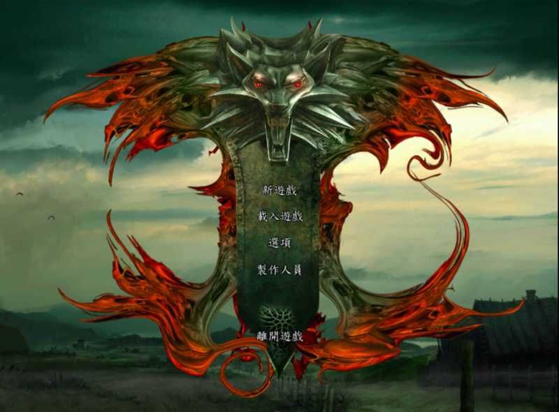 巫师:加强版 for Mac The Witcher Enhanced Edition v2.3a 中文原生版 巫师:加强版 for Mac The Witcher: Enhanced Edition v2.3a 中文原生版