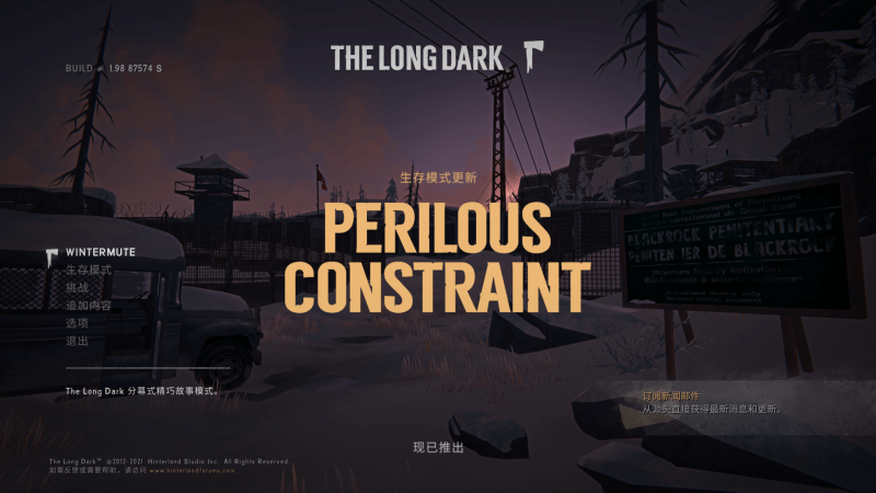 漫漫长夜 The Long Dark for Mac v2.43 中文原生版 含DLC 漫漫长夜 for Mac The Long Dark v2.32 fix 中文原生版 含DLC - 苹果电脑 - Mac宇宙