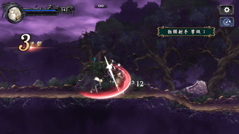 恶魔城:魂之魔法书 for Mac Castlevania Grimoire of Souls v1.4.2 中文原生版 恶魔城:魂之魔法书 for Mac Castlevania: Grimoire of Souls v1.4.2 中文原生版