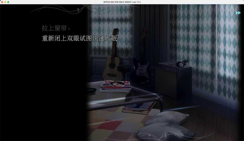 魔法使之夜 for Mac WITCH ON THE HOLY NIGHT v1.1 中文移植版 魔法使之夜 for Mac WITCH ON THE HOLY NIGHT v1.1 中文移植版