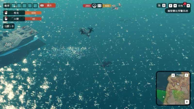 反射单元:突击行动 Reflex Unit: Strike Ops for Mac v1.0.0 中文原生版