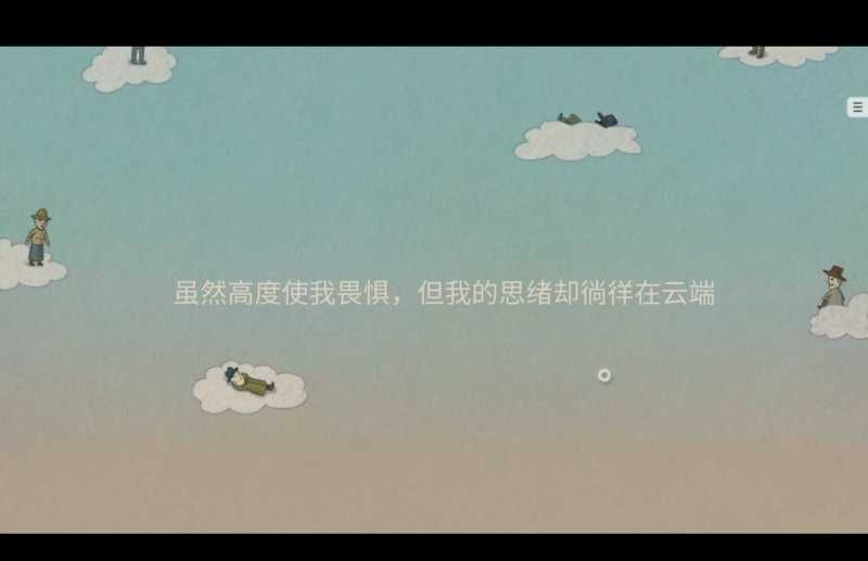 遵循思想 for Mac Follow the Meaning v1.0.6 中文原生版