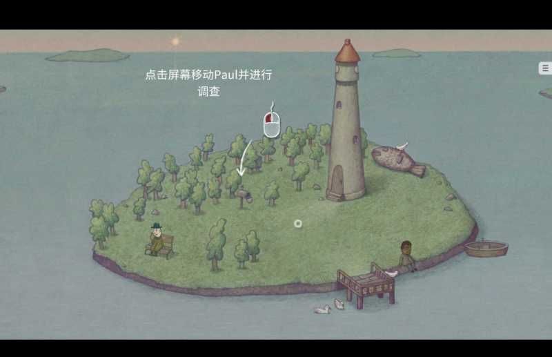遵循思想 for Mac Follow the Meaning v1.0.6 中文原生版