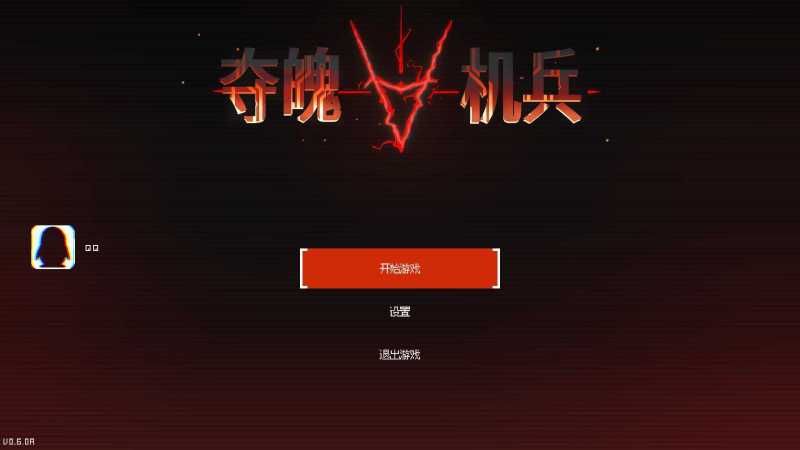 【A32】RAM- Random Access Mayhem for Mac v0.8.2.dmg