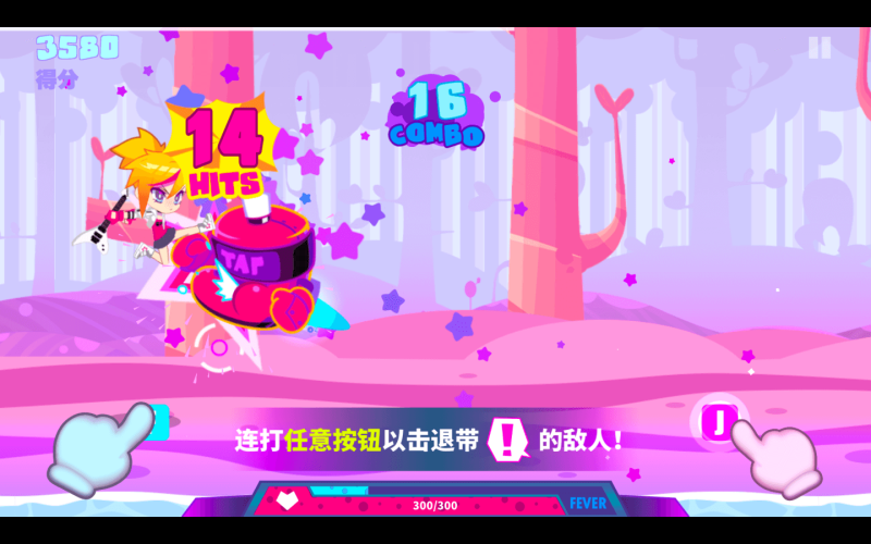喵斯快跑 Muse Dash for Mac v5.8.0 中文原生版