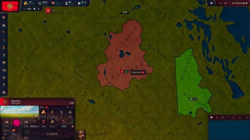 历史时代3 Age of History 3 for Mac v2025.07.28 中文原生版