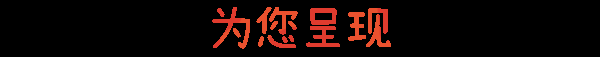 饥饿派画家2：迷失 for Mac Passpartout 2: The Lost Artist v15.11.2024 中文原生版 - 苹果电脑 - Mac宇宙