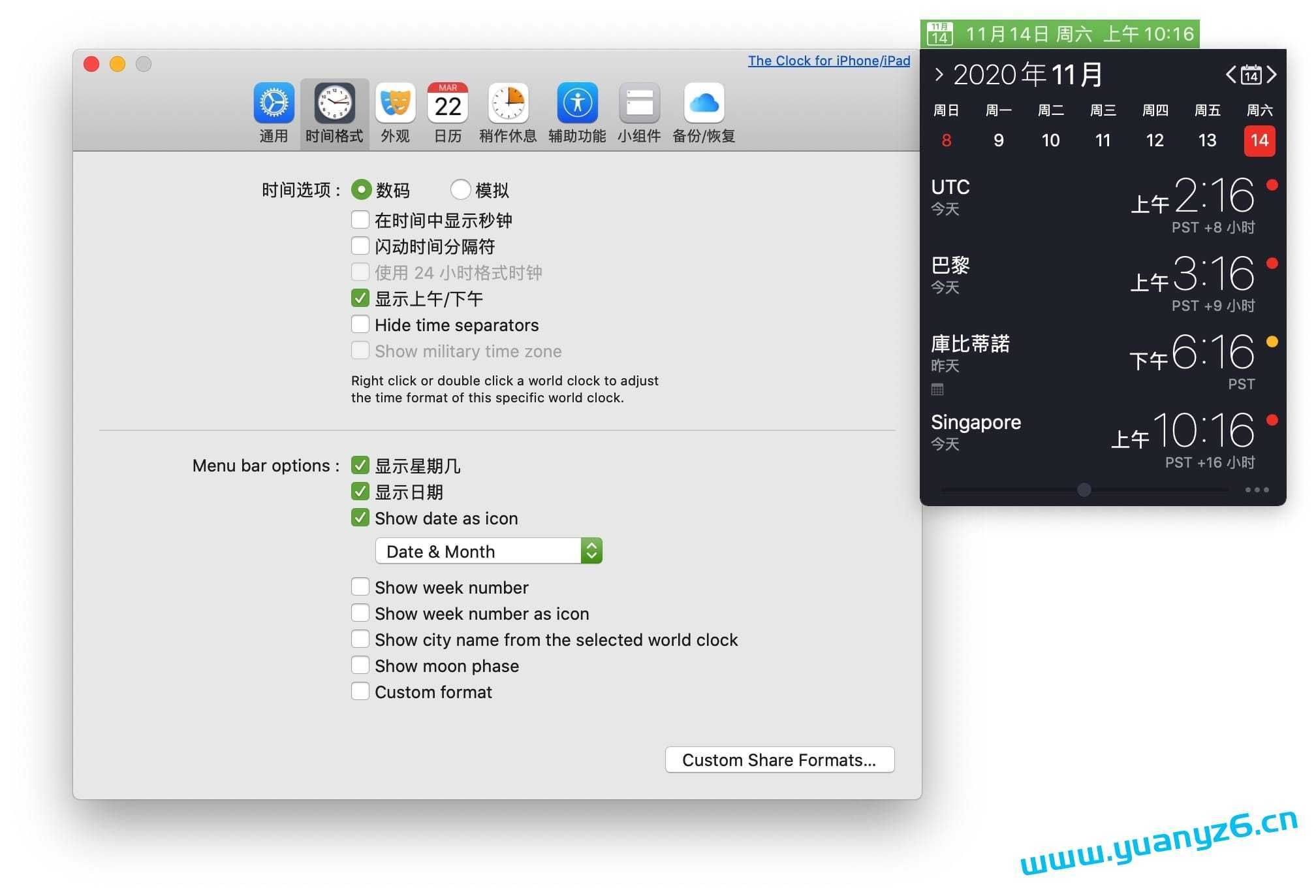 The Clock for Mac v4.9.11 强大的时钟日历