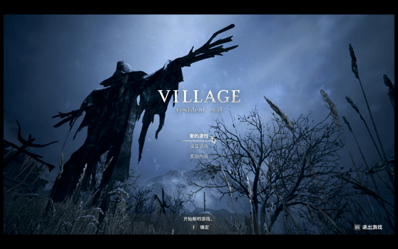 【A182】生化危机8：村庄 for Mac v1.1.5 Resident Evil Village 中文原生版