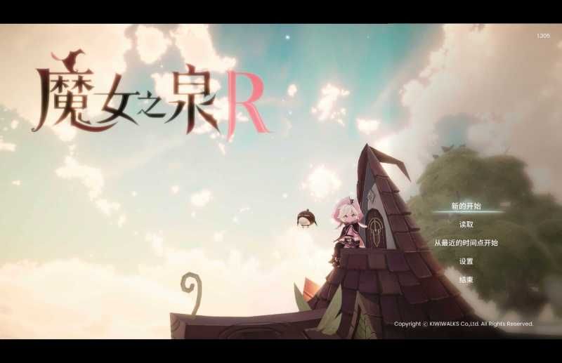 魔女之泉R WitchSpring R for Mac v1.315 中文移植版 含DLC 魔女之泉R for Mac WitchSpring R v1.305 中文移植版