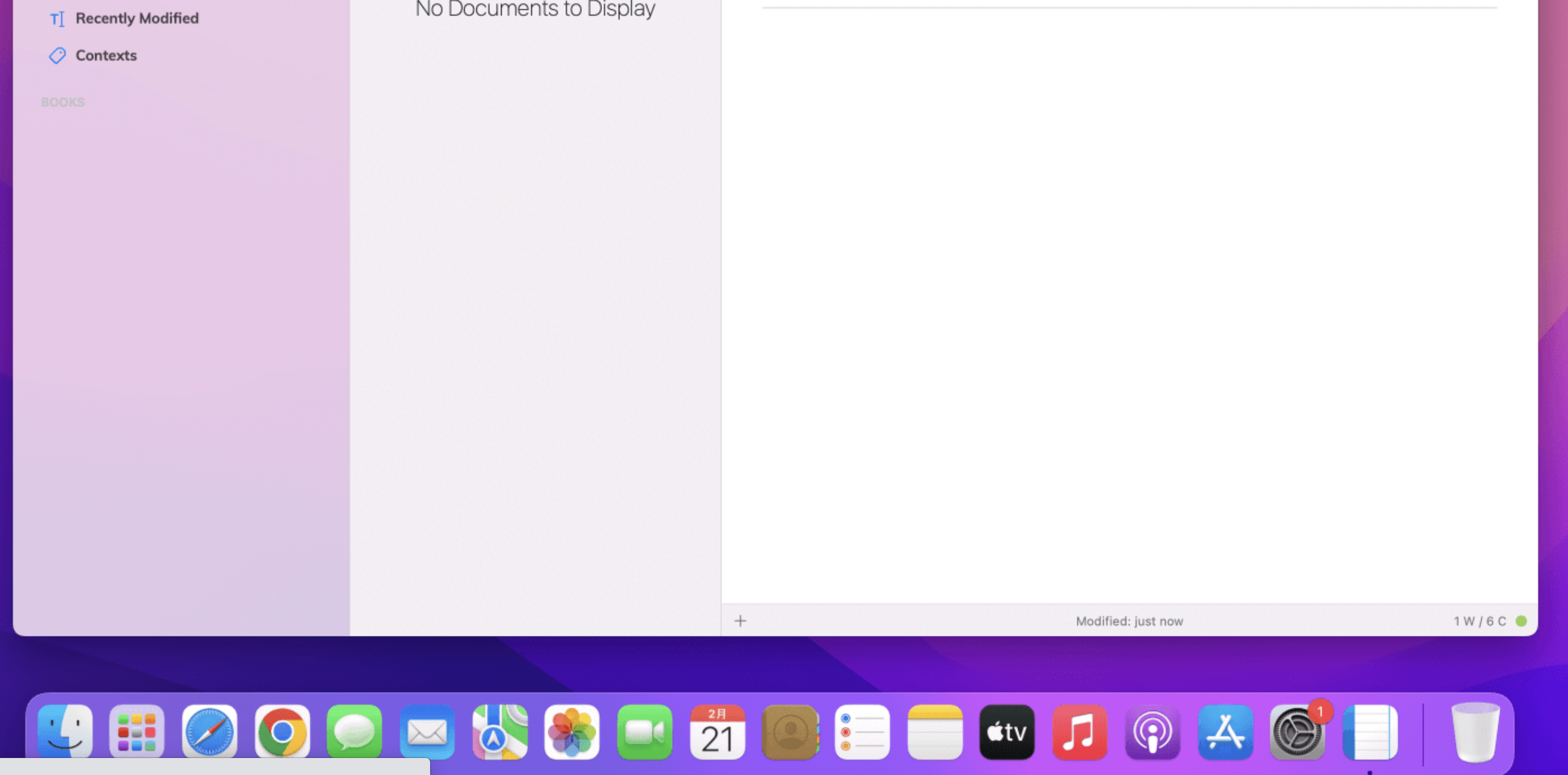 Notebooks for Mac v3.8.4 优秀的笔记写作软件