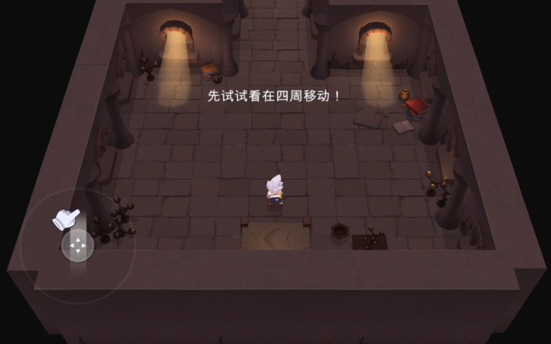 召唤追寻 for Mac Summon Quest v2.5.0 中文原生版 召唤追寻 for Mac Summon Quest v2.5.0 中文原生版