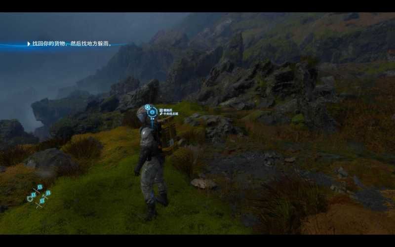 死亡搁浅:导演剪辑版 for Mac DEATH STRANDING DIRECTOR’S CUT v1.1.3(v1.004) 中文原生版 死亡搁浅:导演剪辑版 for Mac DEATH STRANDING DIRECTOR’S CUT v1.1.3(v1.004) 中文原生版