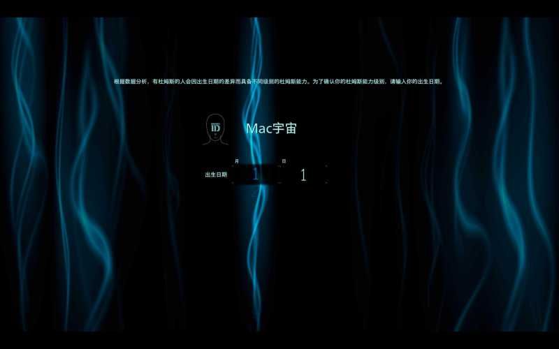 死亡搁浅:导演剪辑版 for Mac DEATH STRANDING DIRECTOR’S CUT v1.1.3(v1.004) 中文原生版 死亡搁浅:导演剪辑版 for Mac DEATH STRANDING DIRECTOR’S CUT v1.1.3(v1.004) 中文原生版