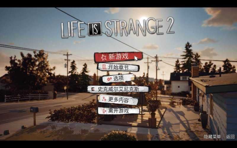 【A213】奇异人生2 for Mac Life is Strange 2 Complete Season v1.0.2 中文原生版 含全部DLC