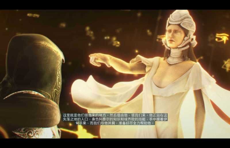 刺客信条3 for Mac Assassin’s Creed III v1.0.0.2 中文移植版 刺客信条3 for Mac Assassin’s Creed III v1.0.0.2 中文移植版 - 苹果电脑 - Mac宇宙
