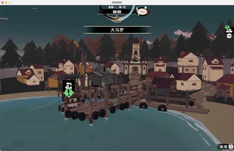 渔帆暗涌 for Mac DREDGE v1.3.0 中文移植版 渔帆暗涌 for Mac DREDGE v1.3.0 中文移植版 - 苹果电脑 - Mac宇宙