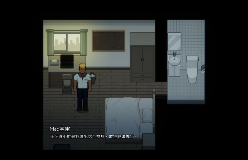 管理员的窥视 for Mac Peeping Dorm Manager Build.13124334 中文移植版【mac+win版本】 管理员的窥视 for Mac Peeping Dorm Manager Build.13124334 中文移植版 - 苹果电脑 - Mac宇宙
