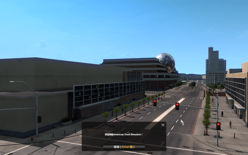 美国卡车模拟 American Truck Simulator for Mac v1.56.1.10s 中文原生版 含DLC 美国卡车模拟 for Mac American Truck Simulator v1.52.0.0s 中文原生版 含DLC - 苹果电脑 - Mac宇宙