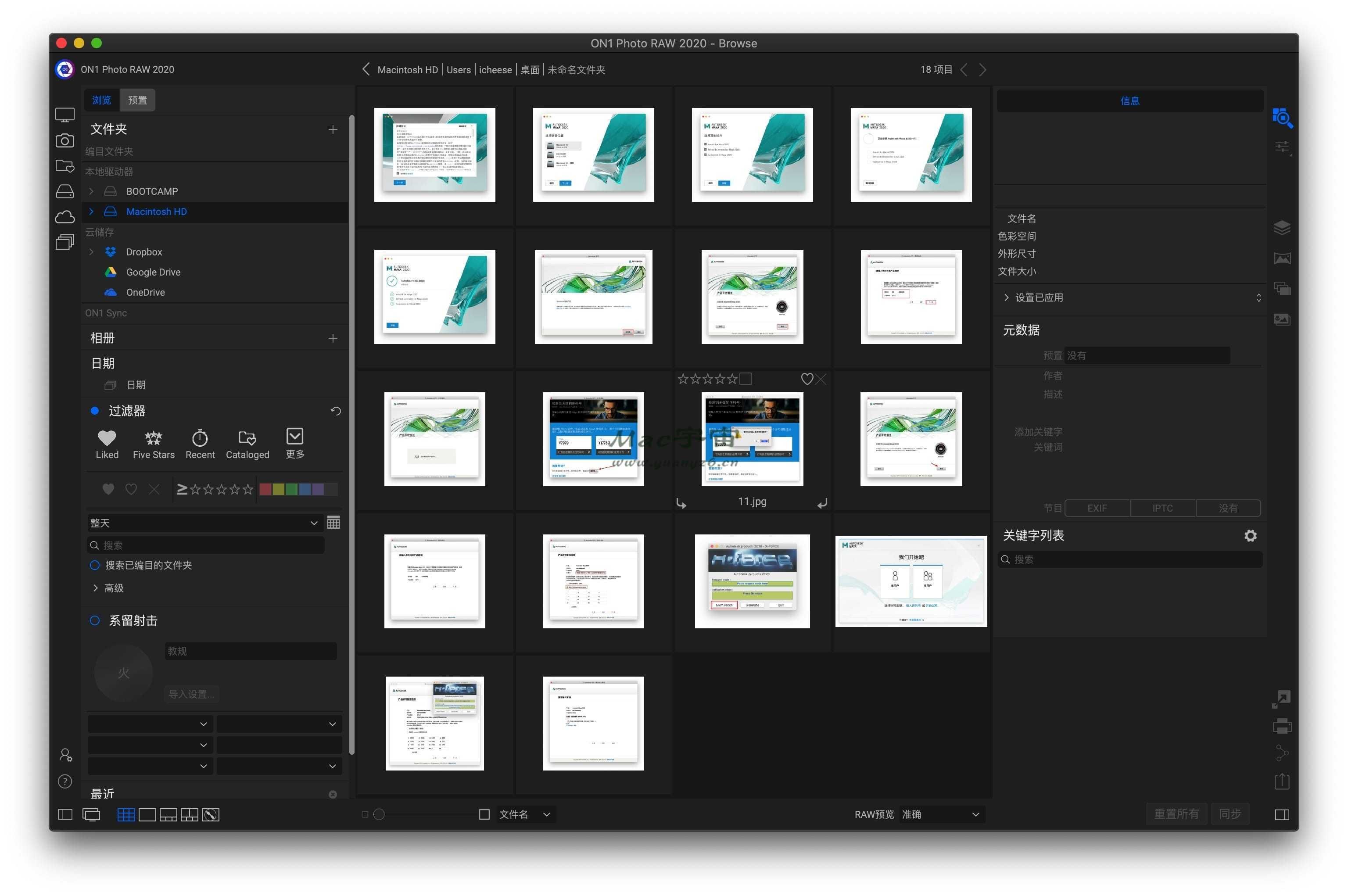 ON1 Photo RAW MAX for Mac v20.0.5.17637 照片编辑软件