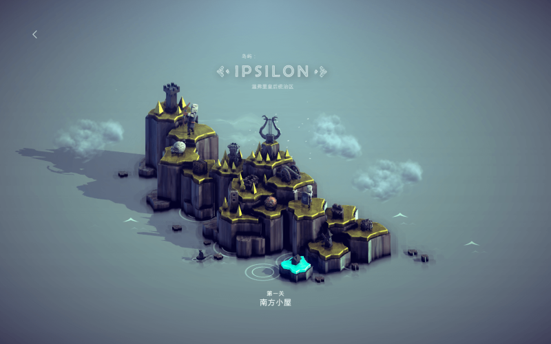 围攻 for Mac Besiege v1.60-22044 中文原生版 围攻 for Mac Besiege v1.60-22044 中文原生版 - 苹果电脑 - Mac宇宙
