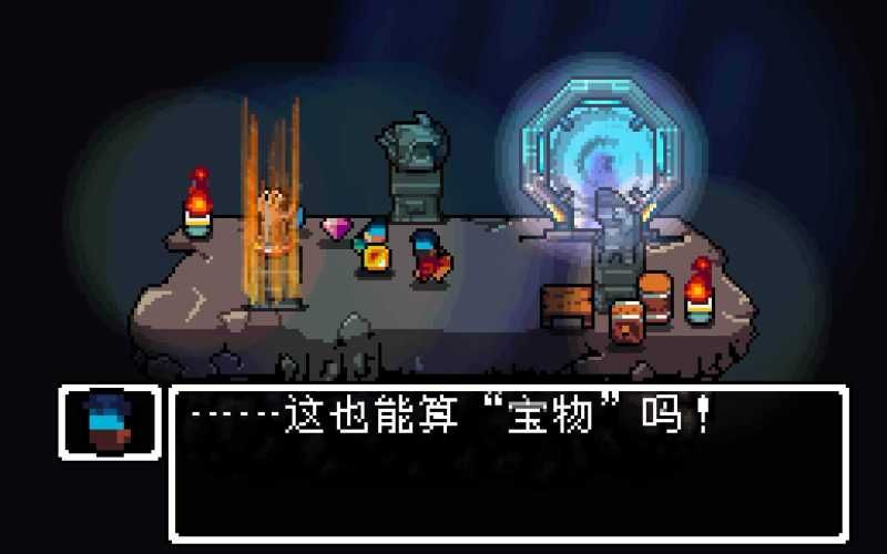 寻宝英雄:力量手套 for Mac Heroes Of Loot Gauntlet Of Power v1.4.0 中文原生版 寻宝英雄:力量手套 for Mac Heroes Of Loot: Gauntlet Of Power v1.4.0 中文原生版 - 苹果电脑 - Mac宇宙