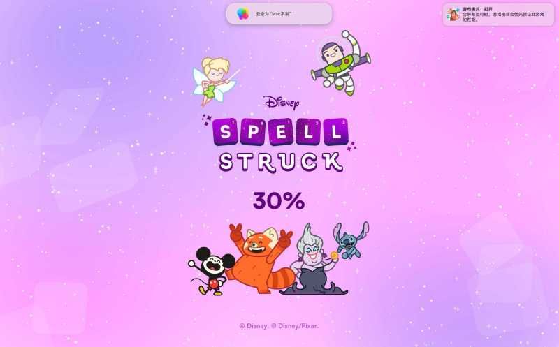 迪士尼魔咒 for Mac Disney SpellStruck v2.3.0 英文原生版 迪士尼魔咒 for Mac Disney SpellStruck v2.3.0 英文原生版 - 苹果电脑 - Mac宇宙
