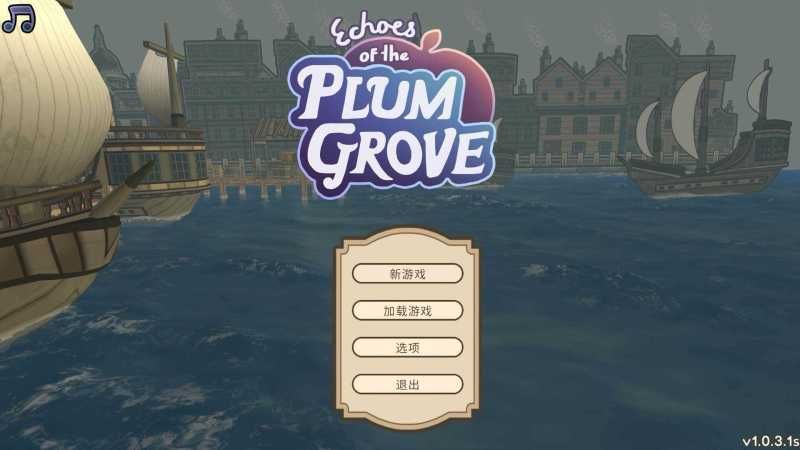 梅树林的回声 for Mac Echoes of the Plum Grove v1.0.4.7s 中文原生版 梅树林的回声 for Mac Echoes of the Plum Grove v1.0.4.7s 中文原生版 - 苹果电脑 - Mac宇宙