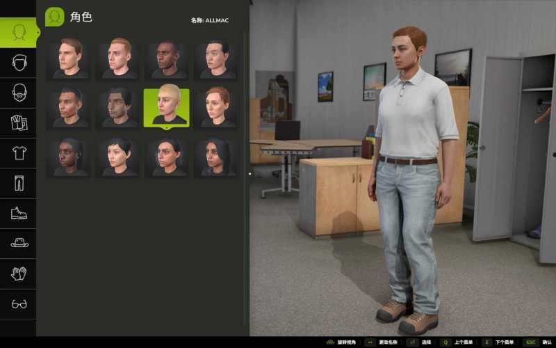 模拟农场25 Farming Simulator 25 for Mac v1.13.0.0 中文原生版 模拟农场25 for Mac Farming Simulator 25 v1.0.2 中文原生版 - 苹果电脑 - Mac宇宙