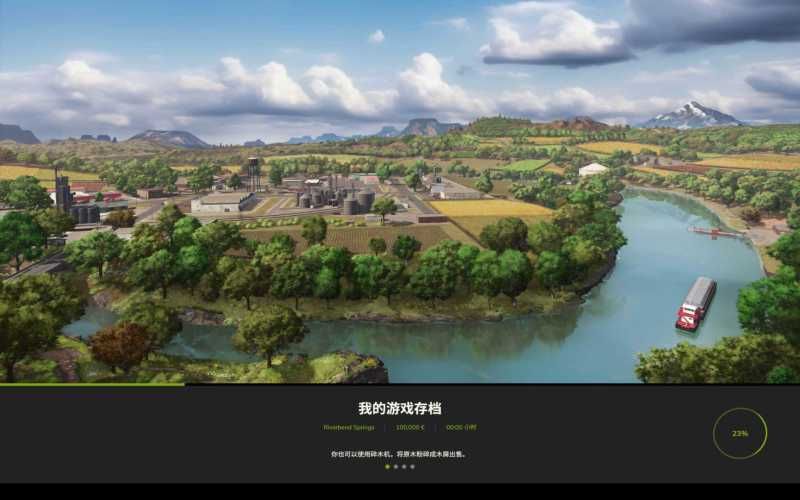 模拟农场25 Farming Simulator 25 for Mac v1.13.0.0 中文原生版 模拟农场25 for Mac Farming Simulator 25 v1.0.2 中文原生版 - 苹果电脑 - Mac宇宙