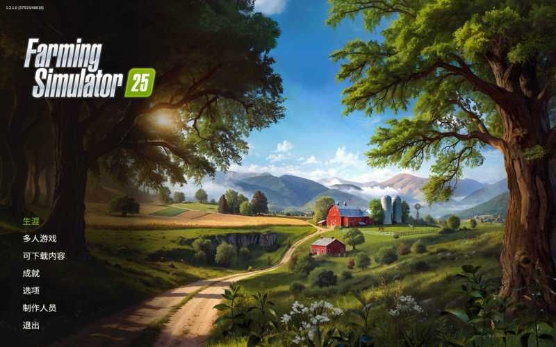 模拟农场25 Farming Simulator 25 for Mac v1.13.0.0 中文原生版 模拟农场25 for Mac Farming Simulator 25 v1.0.2 中文原生版 - 苹果电脑 - Mac宇宙