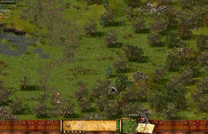 要塞 高清版 for Mac Stronghold HD v1.41 中文移植版 要塞:高清版 for Mac Stronghold HD v1.41 中文移植版 - 苹果电脑 - Mac宇宙