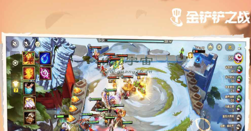 金铲铲之战 for Mac IOS转Mac版 多人对战网游 金铲铲之战 for Mac IOS转Mac版 多人对战网游 - 苹果电脑 - Mac宇宙
