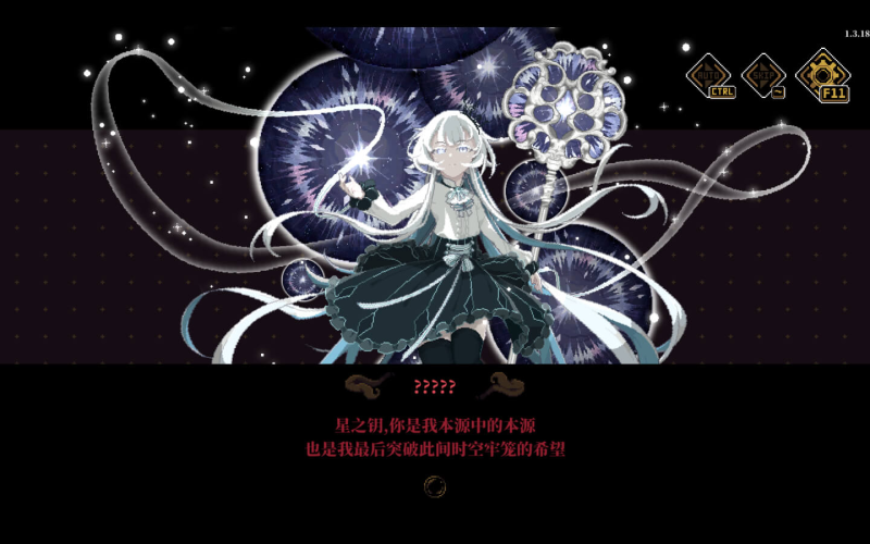 人格解体 Depersonalization for Mac v2.0.45 中文原生版 人格解体 for Mac Depersonalization v2.0.30 中文原生版 - 苹果电脑 - Mac宇宙