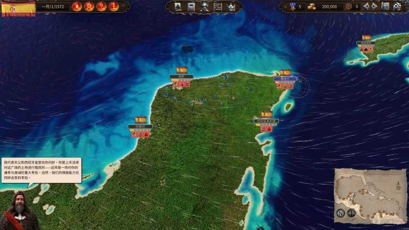 海商王4 for Mac Port Royale 4 v1.7.1.33943 中文移植版 海商王4 for Mac Port Royale 4 v1.7.1.33943 中文移植版 - 苹果电脑 - Mac宇宙