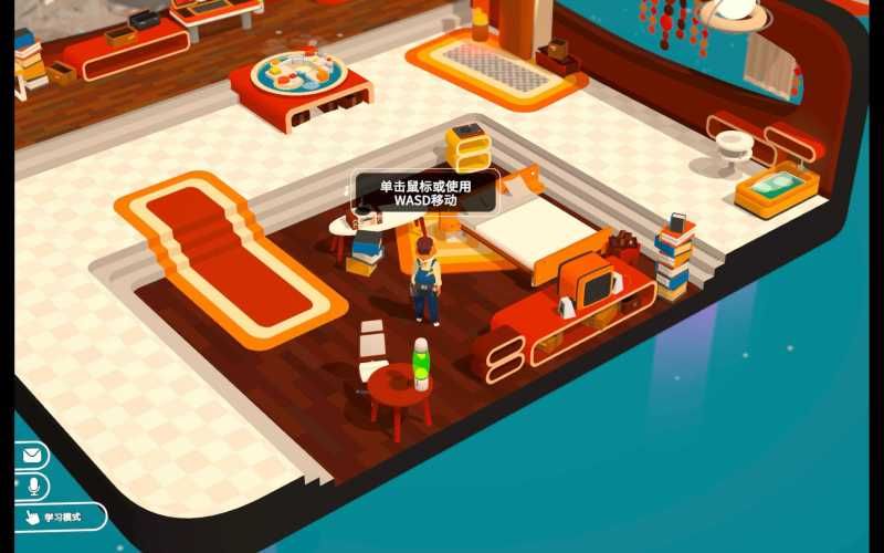 名词小镇 语言学习 for Mac Noun Town Language Learning v2.24 中文原生版