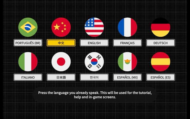 名词小镇 语言学习 for Mac Noun Town Language Learning v2.24 中文原生版