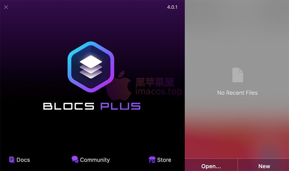 Blocs For Mac 破解版 懒人网页设计工具(3.4.1至4.5.0多版本合集)