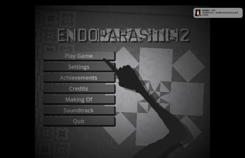 体内寄生虫2 for Mac Endoparasitic 2 v1.0.4 英文原生版