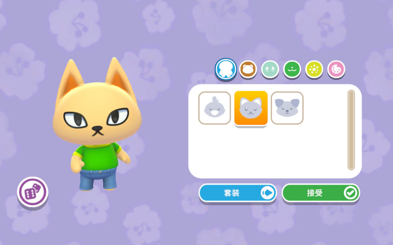 Hello Kitty岛冒险 Hello Kitty Island Adventure for Mac v2.7.5 中文原生版