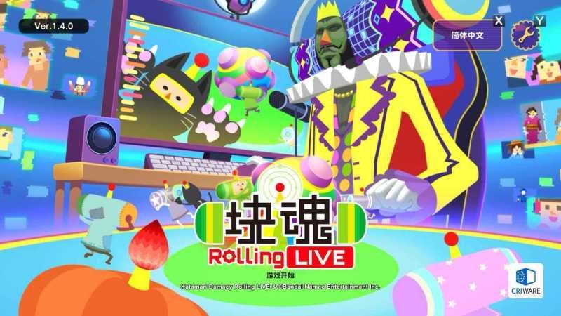 块魂 Rolling LIVE Katamari Damacy Rolling Live for Mac v1.4.0 中文原生版