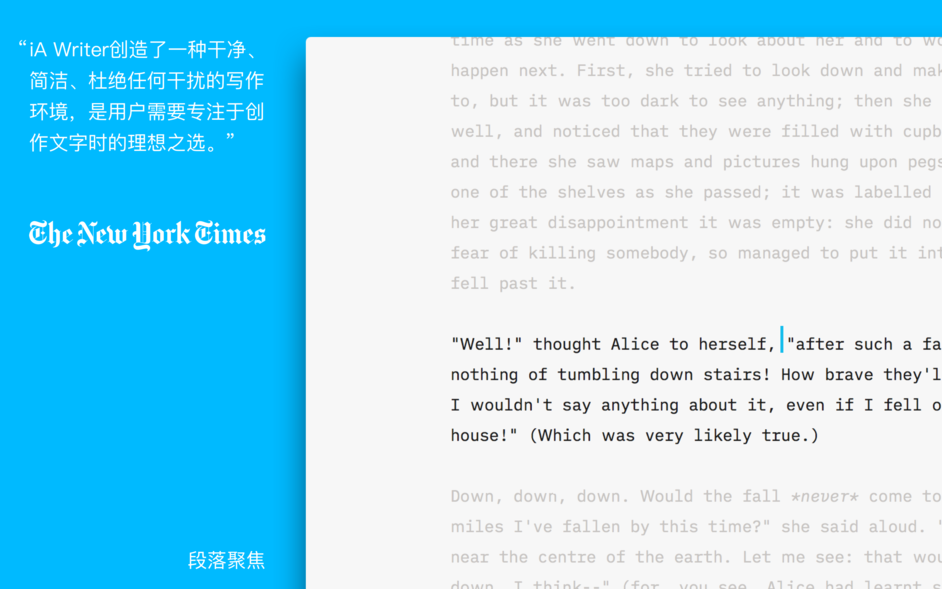 iA Writer for Mac v7.3 中文版 Markdown文本写作工具