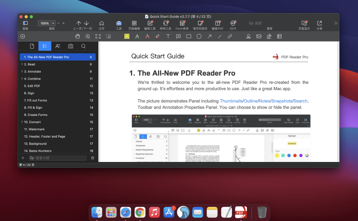 PDF Reader Pro for Mac v5.2.1 中文版 PDF编辑/批注/OCR/转换工具