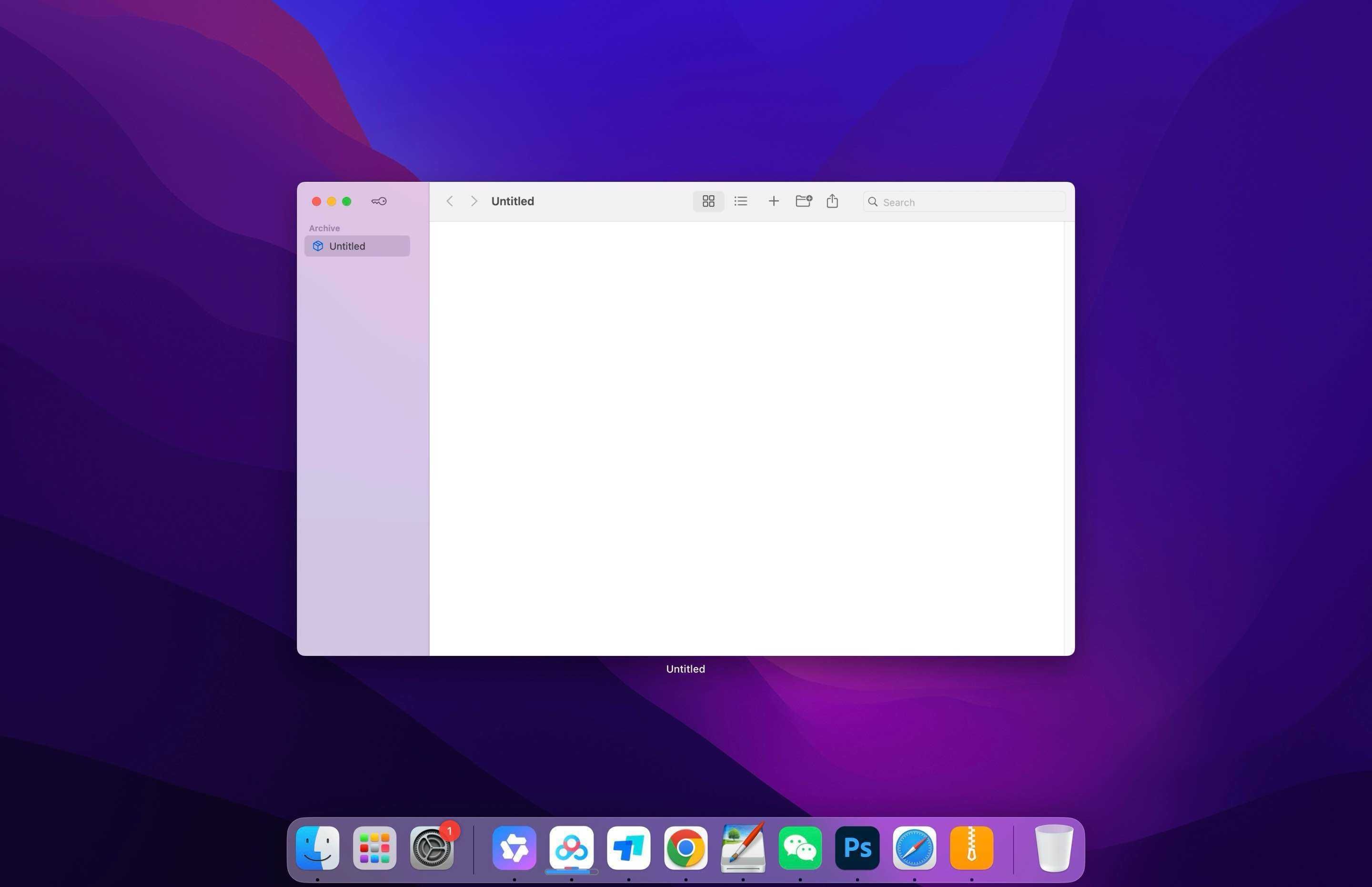 Arclite Pro for Mac v2.0.1 高效归档管理工具 Arclite Pro for Mac v2.0.1 高效归档管理工具
