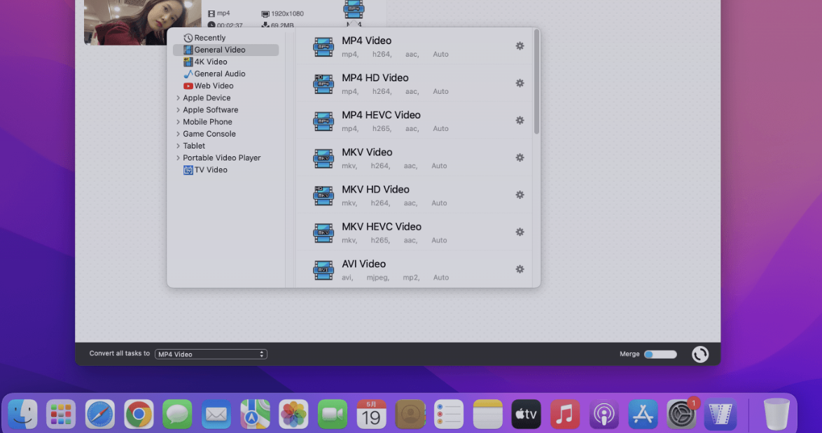 Cisdem Video Converter for Mac v9.0.0 视频格式转换工具