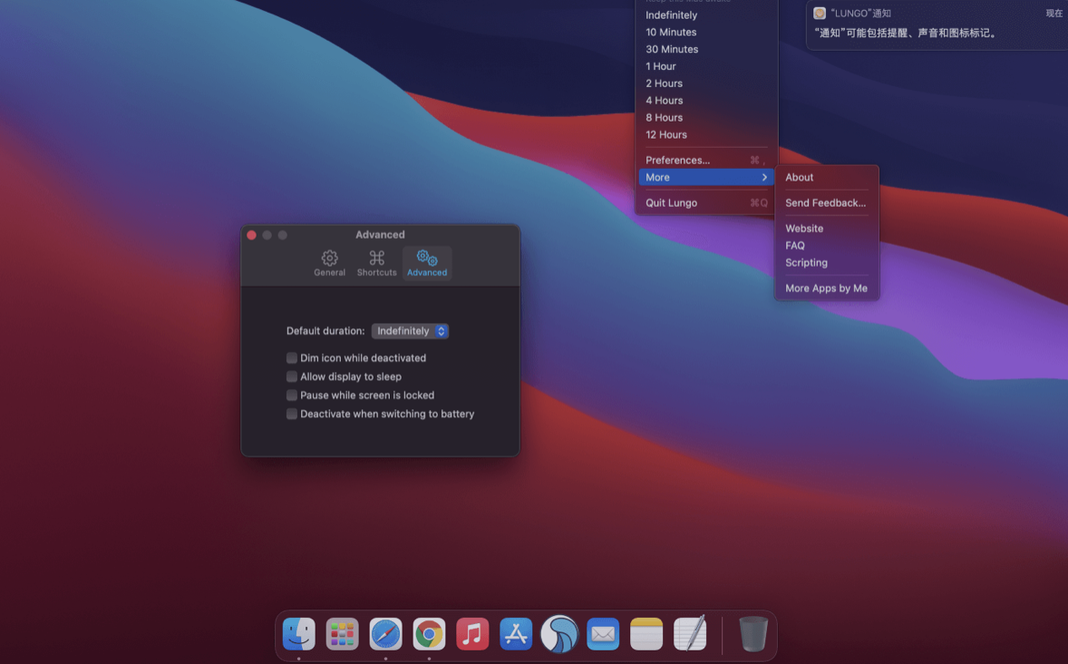 Lungo for Mac v2.7.1 防止Mac进入睡眠