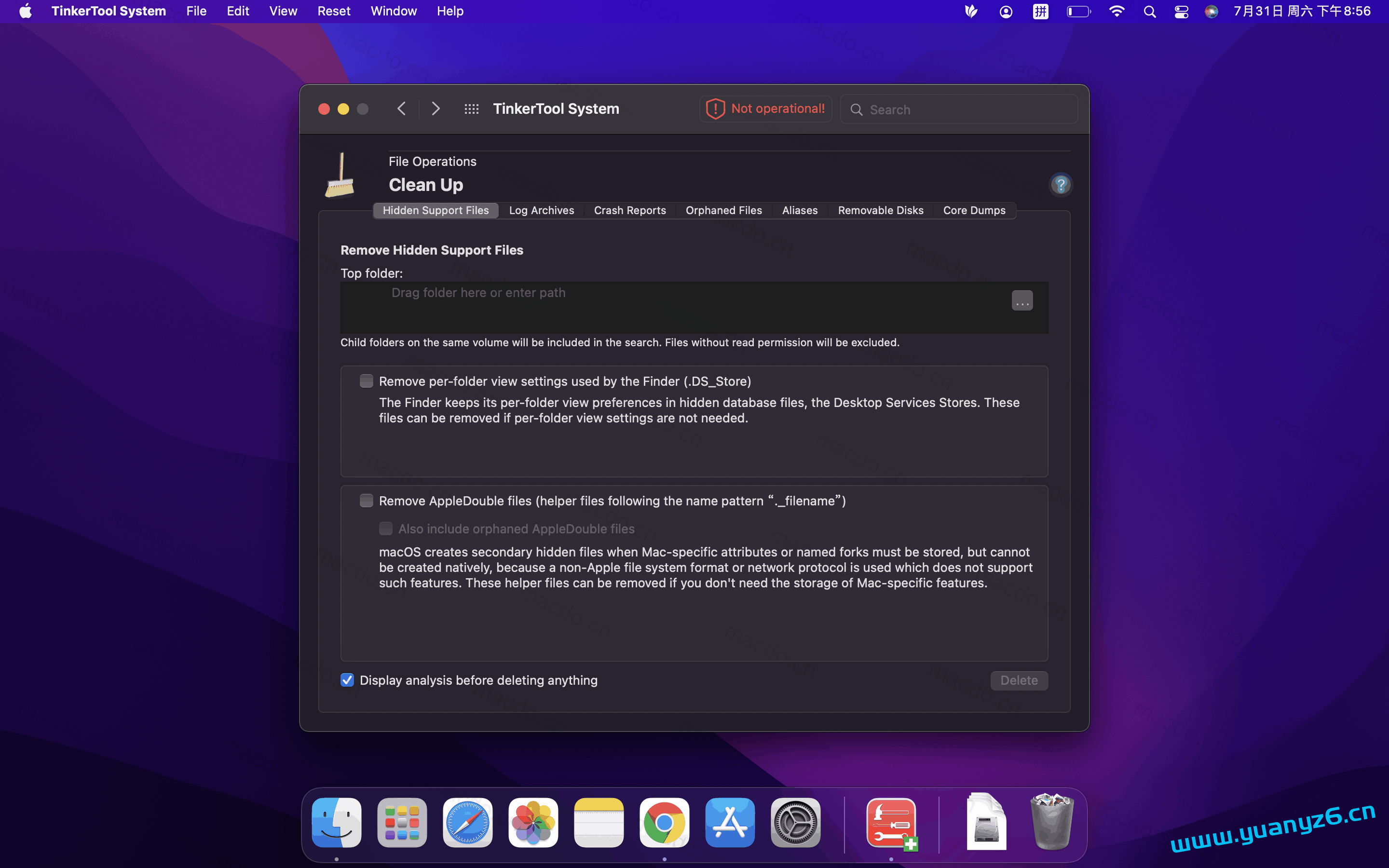 TinkerTool System for Mac v9.84 系统维护工具箱
