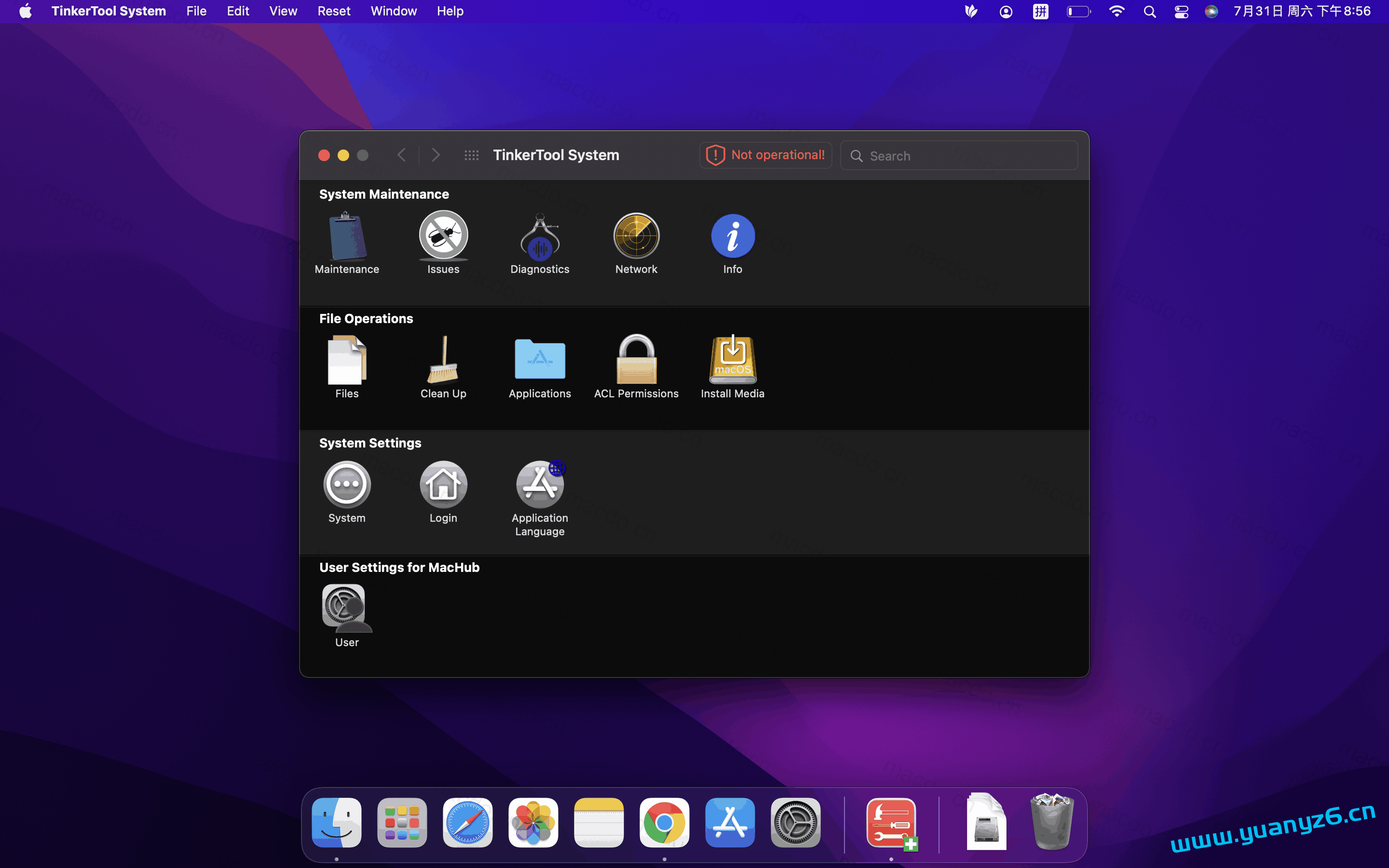 TinkerTool System for Mac v9.84 系统维护工具箱