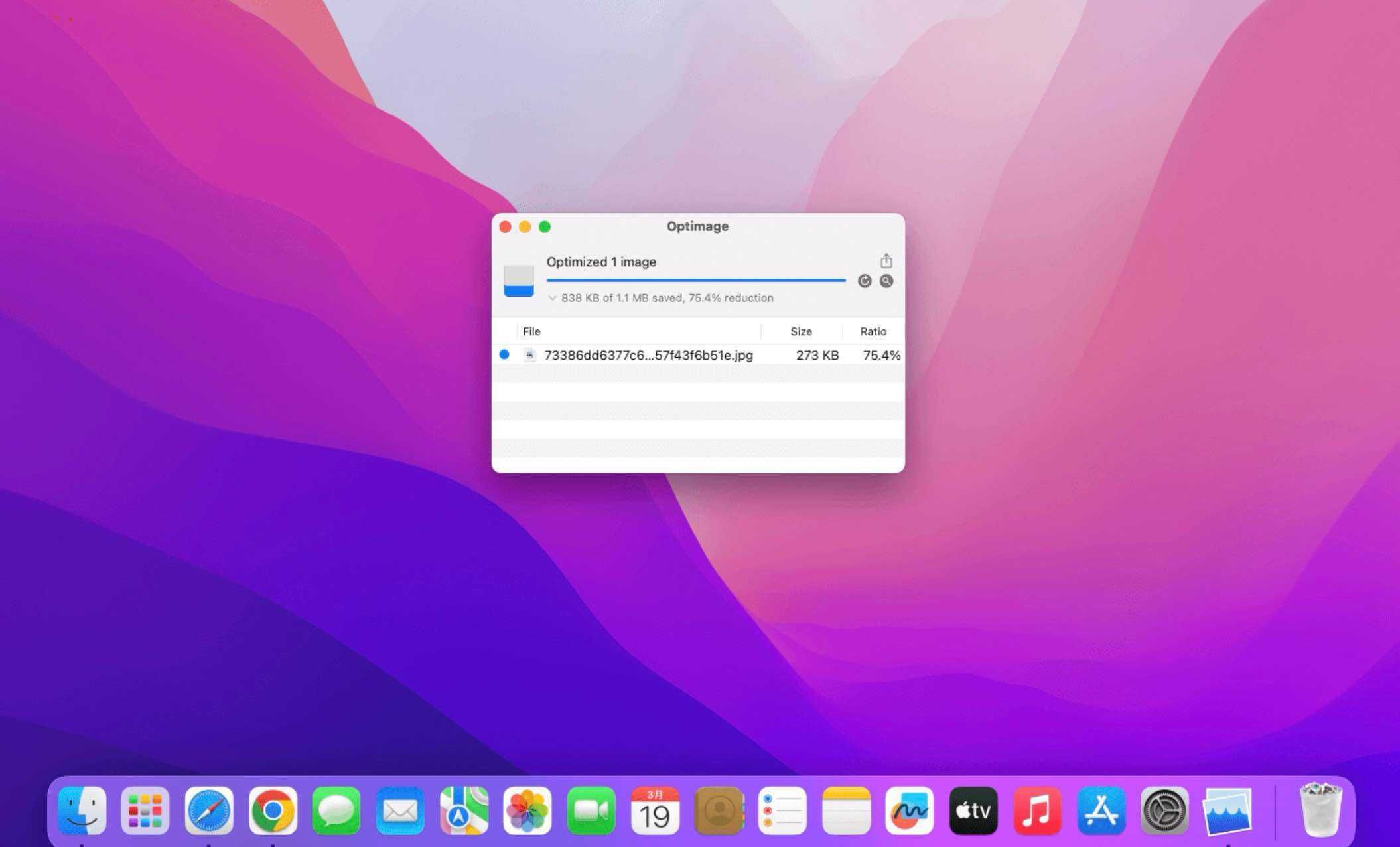 Optimage for Mac v3.5.1 (195) fix 图片批量压缩工具